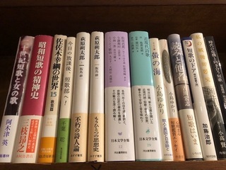 20190131.jpg