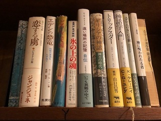 20181130.jpg
