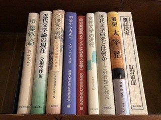 20190622.jpg