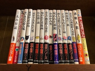 20190628.jpg