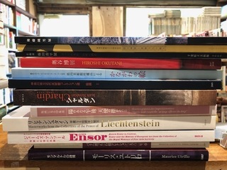 20190709.jpg