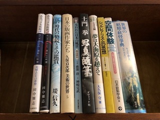 20190730.jpg